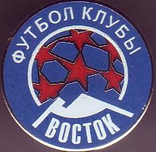 Pin FK Vostok Ust-Kamenogorsk Nadel